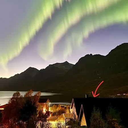 Апартаменты Ersfjord *