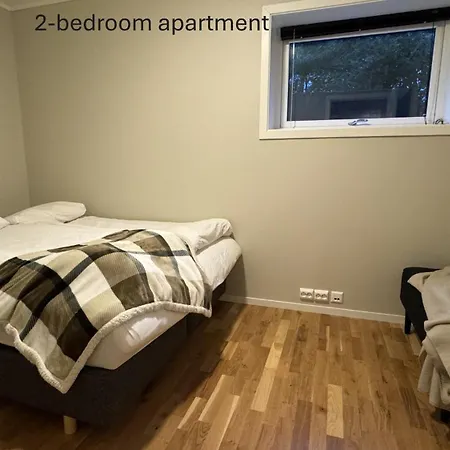 Ersfjord * Тромсё