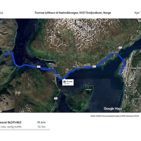Апартаменты Ersfjord *